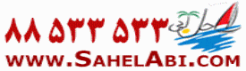 SahelAbi